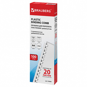Пружины пластиковые для переплета, КОМПЛЕКТ 100 шт., 6 мм (для сшивания 10-20 л.), белые, BRAUBERG