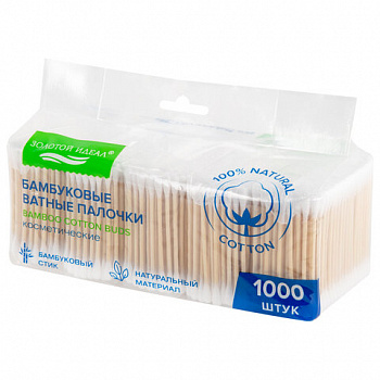 Ватные палочки КОМПЛЕКТ 5х200 шт., бамбуковый стик, 100% хлопок, зип-лок, ЗОЛОТОЙ ИДЕАЛ