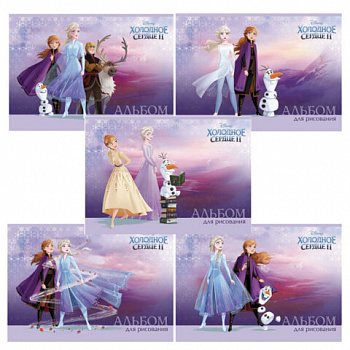 Альбом для рисования А4 30 л., скоба, обложка картон, HATBER, 205х290 мм, "Холодное сердце" (DISNEY), 061647, 30А4В