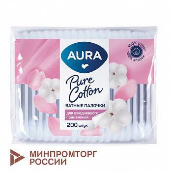Ватные палочки КОМПЛЕКТ 200 шт., AURA, пакет
