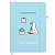 Скетчбук, слоновая кость 140 г/м2, 130х210 мм, 80 л., софт-тач, резинка, BRAUBERG ART CLASSIC, "Милый гусь"