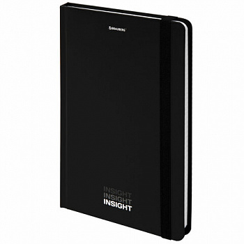 Блокнот с резинкой в клетку 96 л., А5 (145х203 мм), твердая обложка, BRAUBERG, "Insight"