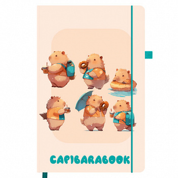 Скетчбук, слоновая кость 140г/м 130х210мм, 80л, софт-тач, резинка, наклейки, FUNSTER, "Капибары"