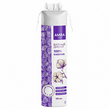 Ватные диски 120 шт., AMRA, двусторонние
