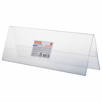 Подставка настольная для презентаций информационная 300х100 мм (домик) двусторонняя, в защитной пленке, BRAUBERG