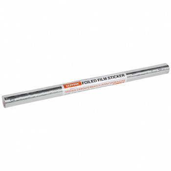 Самоклеящаяся пленка, алюминиевая фольга защитная для кухни/дома, 0,6х3 м, серебро, цветы, DASWERK (ДАСВЕРК)