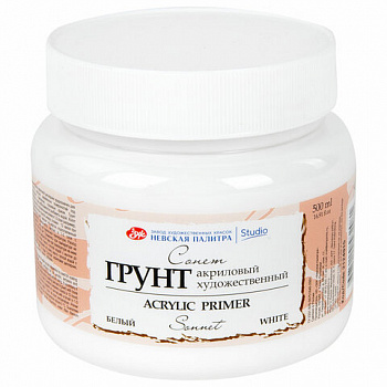 Грунт акриловый "Сонет", белый, баночка 500 мл, Невская Палитра
