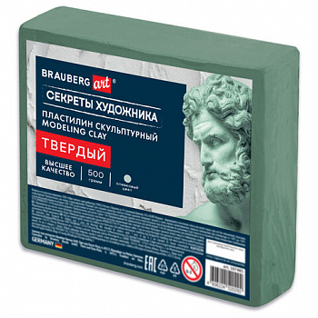 Пластилин скульптурный ТВЕРДЫЙ ОЛИВКОВЫЙ "Секреты художника", 0,5 кг, BRAUBERG ART