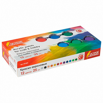 Краски акриловые для рисования и хобби ОСТРОВ СОКРОВИЩ 12 цветов по 25 мл