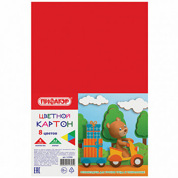 Картон цветной А4 немелованный (матовый), 8 листов 8 цветов, ПИФАГОР, 200х283 мм