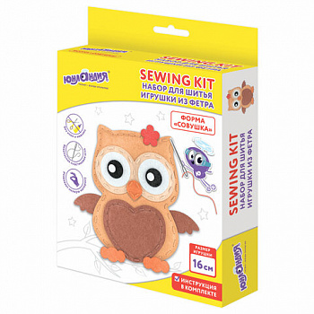 Набор для шитья игрушки из фетра "Совушка", ЮНЛАНДИЯ