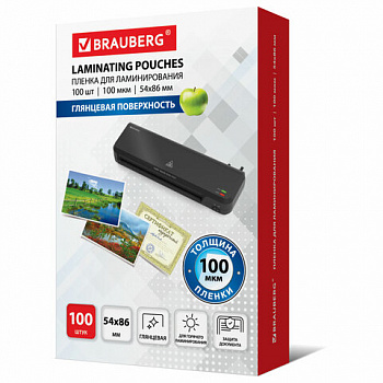 Пленки-заготовки для ламинирования МАЛОГО ФОРМАТА (54х86 мм), КОМПЛЕКТ 100 шт., 100 мкм, BRAUBERG
