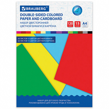 Набор цветного картона и бумаги А4 ТОНИРОВАННЫХ В МАССЕ, 60+60 л., 15 цв., BRAUBERG, "Творчество"