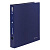 Папка на 2 кольцах BRAUBERG "Диагональ", 40 мм, темно-синяя, до 300 листов, 0,9 мм