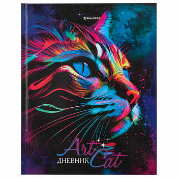 Дневник 5-11 класс 48 л., твердый, BRAUBERG, глянцевая ламинация, с подсказом, "Space cat"