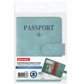 Обложка для паспорта и документов с защитой от считывания, 9 карманов, магнит, экокожа, бирюзовая, BRAUBERG