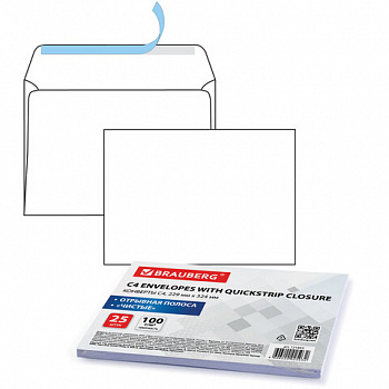 Конверты С4 (229х324 мм), отрывная лента, 100 г/м2, КОМПЛЕКТ 25 шт., BRAUBERG