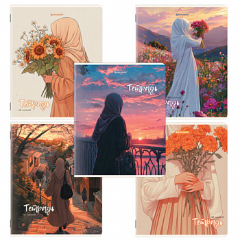 Тетрадь А5, 48 л., BRAUBERG, скоба, клетка, матовая ламинация, Восточная девушка (микс в спайке)