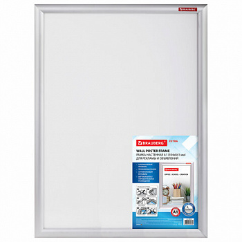 Рамка настенная с "клик"-профилем A1 (594х841 мм) алюминиевый профиль, BRAUBERG "Extra"