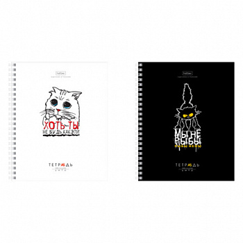 Тетрадь А5, 80 л., HATBER, гребень, клетка, обложка картон, "Проект "Капланопись"_Выпуск №2" (микс), 090633, 80Т5В1гр