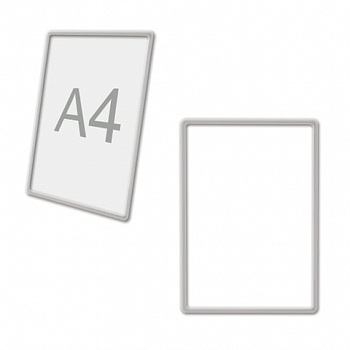 Рамка POS для ценников, рекламы и объявлений А4, ПРОЗРАЧНАЯ, без защитного экрана
