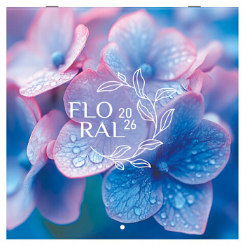 Календарь настенный перекидной 2026 г., BRAUBERG, 12 листов, 28,5х28,5 см, "Floral"