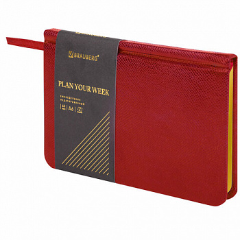 Еженедельник недатированный МАЛЫЙ ФОРМАТ 95х155 мм, А6, BRAUBERG "Iguana", под кожу, 64 л., красный