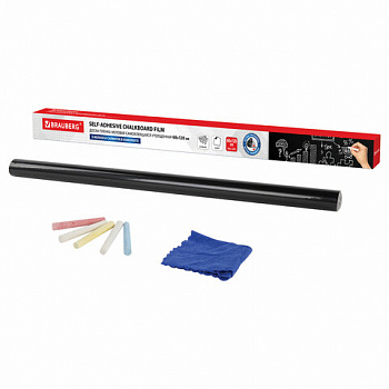 Доска-пленка меловая самоклеящаяся в рулоне, ЧЕРНАЯ, 60х120 см, 5 мелков и салфетка, BRAUBERG