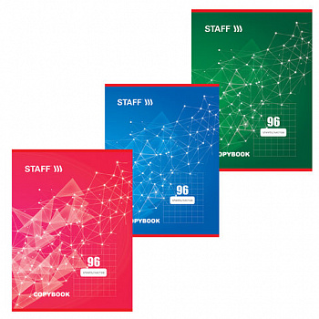 Тетрадь А4 96 л. STAFF Basic скоба, клетка, офсет №2 ЭКОНОМ, обложка картон, ЭКСКЛЮЗИВ