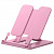 Подставка для книг и учебников ERICH KRAUSE "Pastel", пластиковая, розовая