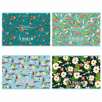 Альбом для рисования А4, 24 листа, скоба, обложка картон, BRAUBERG, 203х288 мм, "КАРПЫ КОИ" (4 вида)