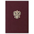 Папка адресная бумвинил с гербом России, формат А4, бордовая, индивидуальная упаковка, STAFF "Basic"