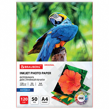 Фотобумага матовая, А4, 120 г/м2, односторонняя, 50 листов, BRAUBERG ORIGINAL
