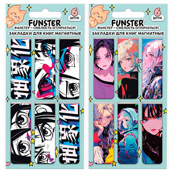 Закладки для книг МАГНИТНЫЕ, "АНИМЕ", комплект 12 штук, 60x20 мм, FUNSTER (ФАНСТЕР)