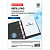 Сменный блок для тетради на кольцах А5, 80 л., BRAUBERG, "Белый"