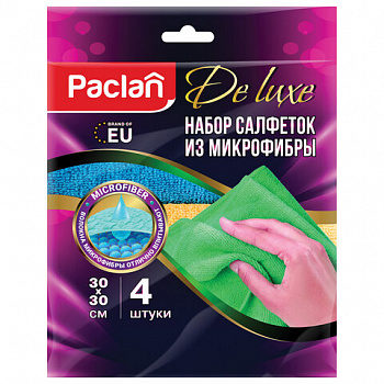 Салфетки из МИКРОФИБРЫ универсальные 30х30 см, КОМПЛЕКТ 4 шт., Practi Microfiber, 240 г/м2, PACLAN, 74825