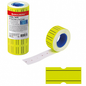Этикет-лента 21х12 мм прямоугольная, желтая, с черной полосой, КОМПЛЕКТ 5 рулонов по 600 штук, BRAUBERG
