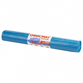 Мешки для мусора 120 л синие в рулоне 10 шт. особо прочные, ПВД 40 мкм, 70х110 см, ОФИСМАГ