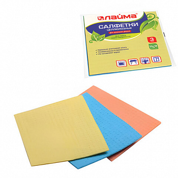 Салфетки ЦЕЛЛЮЛОЗНЫЕ (губчатые) MAXI, 15х18 см, КОМПЛЕКТ 3 шт., мега впитываемость, LAIMA, К5025