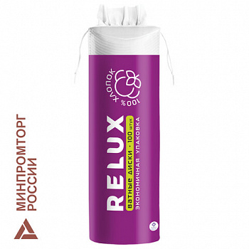 Ватные диски 100 шт., RELUX, двусторонние