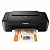 МФУ струйное CANON PIXMA MG2540S "3 в 1" A4, 8 стр./мин, 4800х600, 0727C007