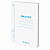 Книга учета 96 л., клетка, обложка из мелованного картона, блок офсет, А4 200х290 мм, STAFF