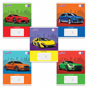 Тетрадь 12 л. ЮНЛАНДИЯ линия, обложка картон, "АВТО-КЛАСС"