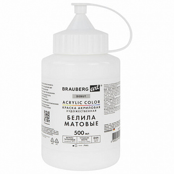 Краска акриловая художественная МАТОВАЯ 500 мл в банке, БЕЛИЛА титановые, BRAUBERG ART DEBUT