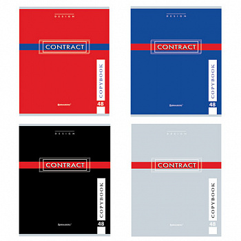 Тетрадь А5, 48 л., BRAUBERG скоба, клетка, обложка картон, "CONTRACT"