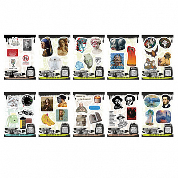 Наклейки виниловые, 21-26 шт., 4 листа, А6, "ИСКУССТВО", АССОРТИ, NALEPKING