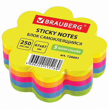 Блок самоклеящийся (стикеры), фигурный, BRAUBERG, НЕОНОВЫЙ "Цветок", 250 листов, 5 цветов
