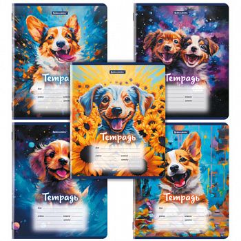 Тетрадь 12 л. BRAUBERG линия, обложка картон, DOGS