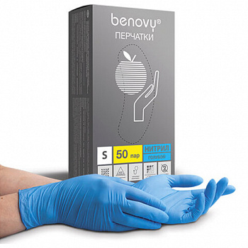 Перчатки нитриловые смотровые 50 пар (100 штук), размер 6-7, S (малый), голубые BENOVY Nitrile Chlorinated, К