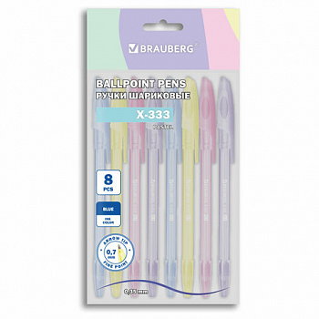 Ручки шариковые BRAUBERG "X-333 PASTEL", НАБОР 8 ШТУК, СИНИЕ, узел 0,7 мм, линия письма 0,35 мм